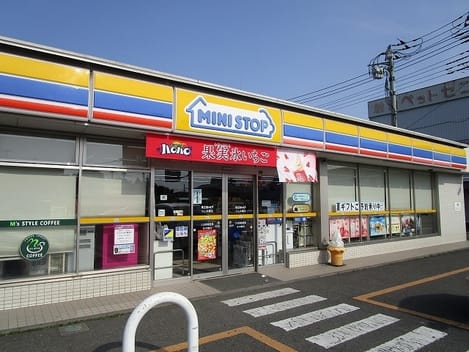 Naikan17 20240906000000