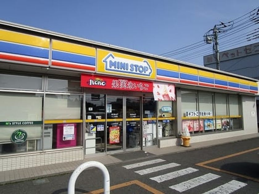 Naikan17 20240906000000 945x630