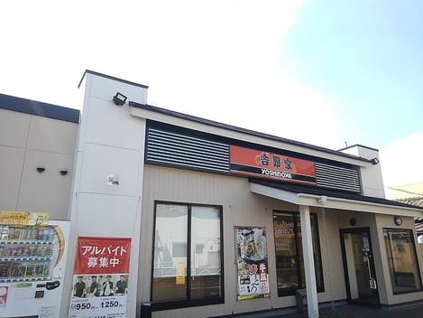 Naikan18 20240906000000