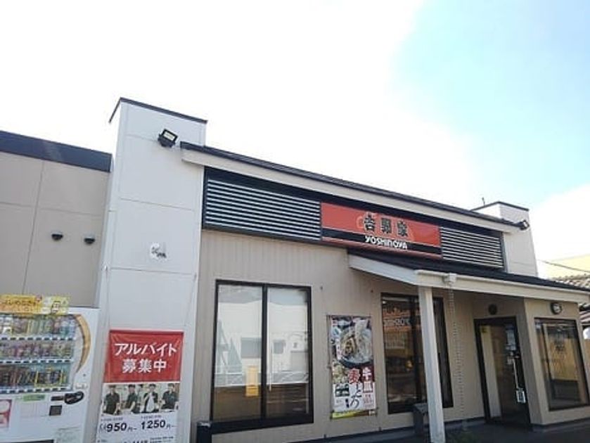 Naikan18 20240906000000 945x630