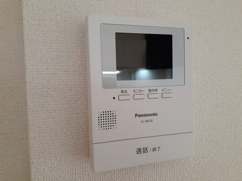 Naikan7 20240527000000 945x630