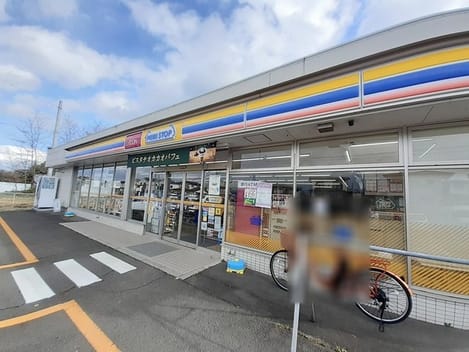 Naikan14 20240105000000