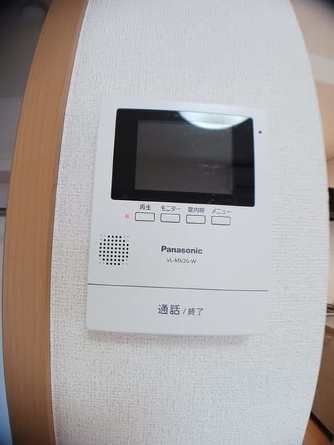 Naikan9 20241119000000