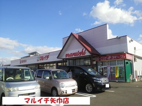 Naikan13 20210827000000