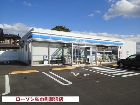 Naikan14 20210827000000
