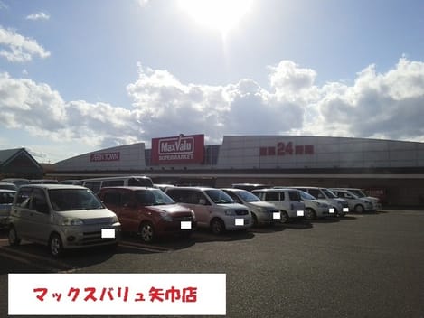 Naikan16 20210827000000