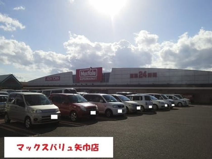Naikan16 20210827000000 945x630