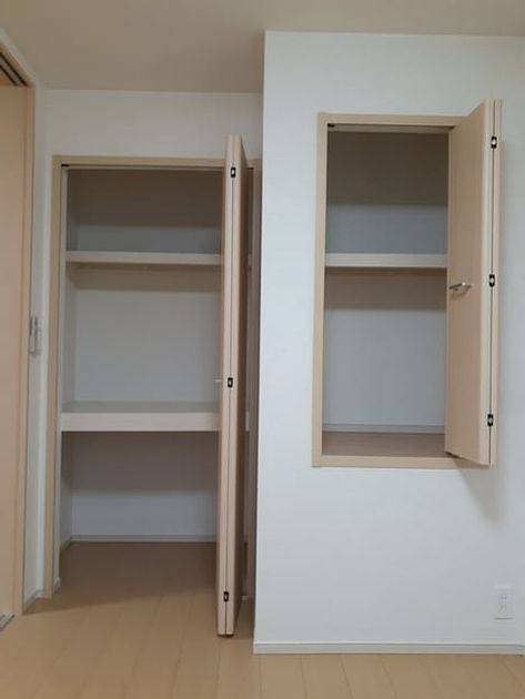 Naikan8 20231108000000 945x630