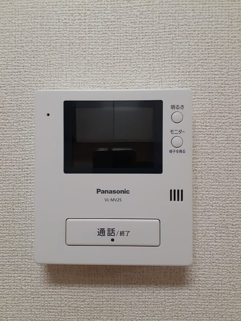 Naikan9 20231108000000