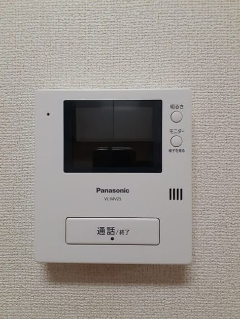 Naikan9 20231108000000 945x630