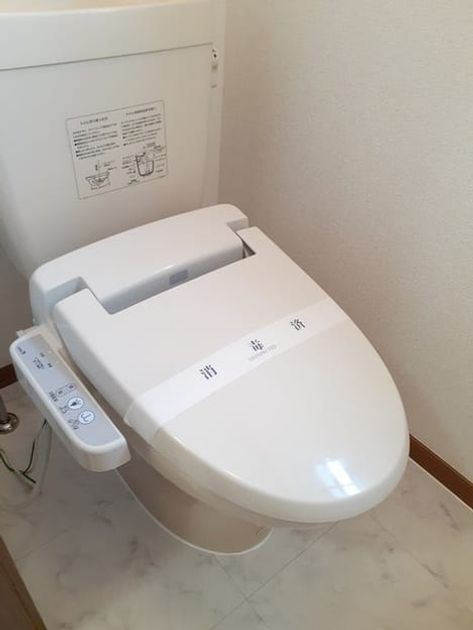 Naikan9 20240401000000 945x630