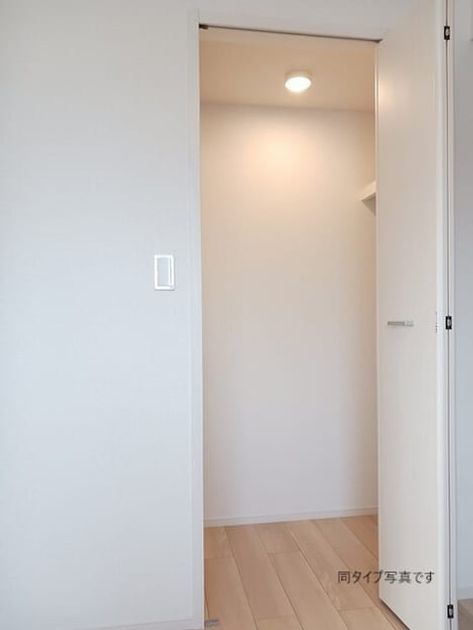 Naikan8 20260220000000 945x630