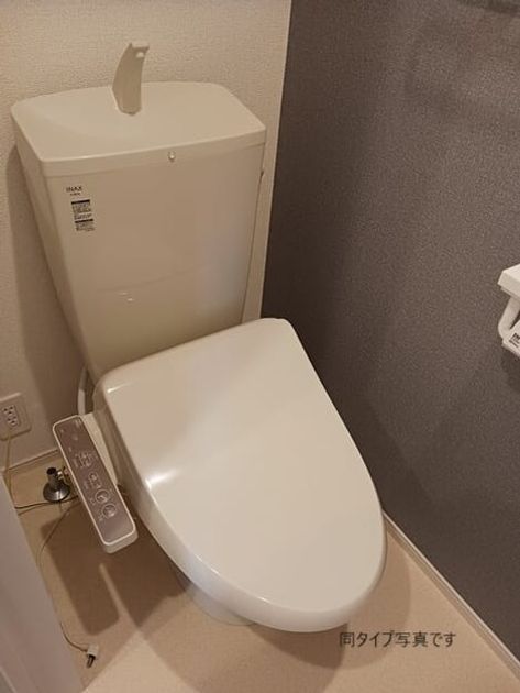 Naikan9 20260220000000 945x630