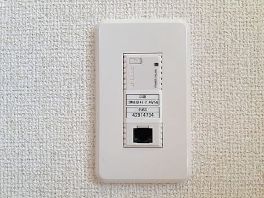 Naikan10 20230913000000 945x630