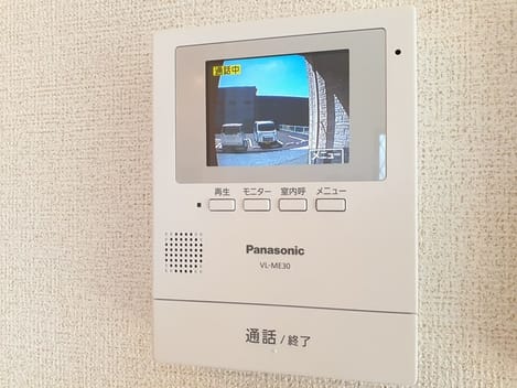 Naikan12 20230913000000