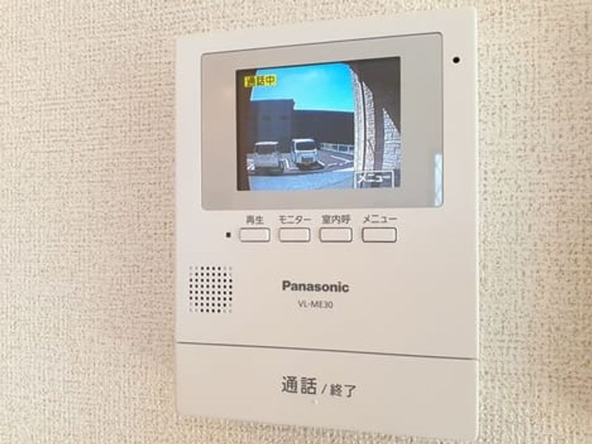 Naikan12 20230913000000 945x630