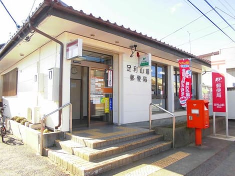 Naikan14 20200203000000