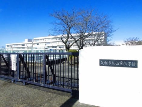 Naikan16 20200203000000