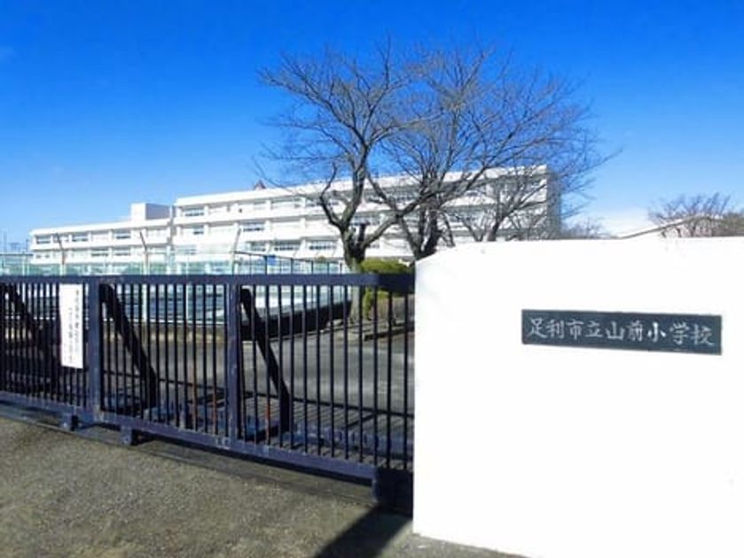 Naikan16 20200203000000 945x630