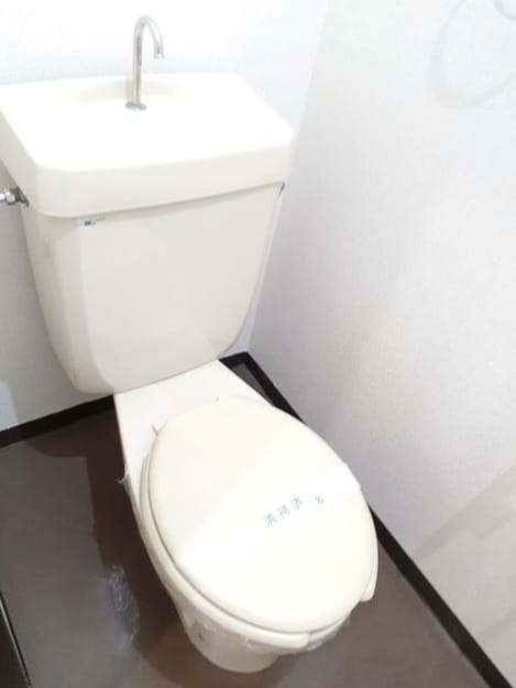 Naikan9 20220308000000