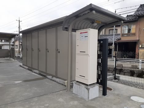 Naikan11 20241109000000