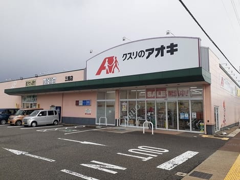 Naikan14 20231113000000