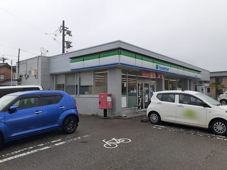 Naikan15 20231113000000