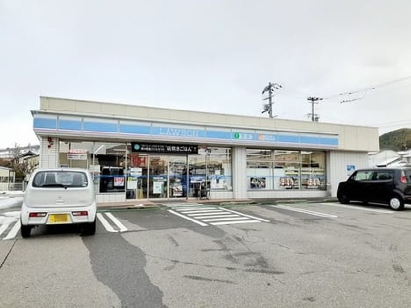 Naikan17 20230202000000 945x630