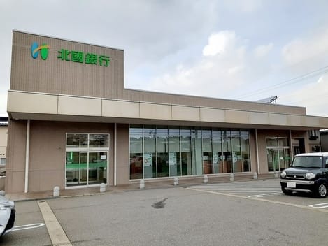 Naikan18 20230203000000