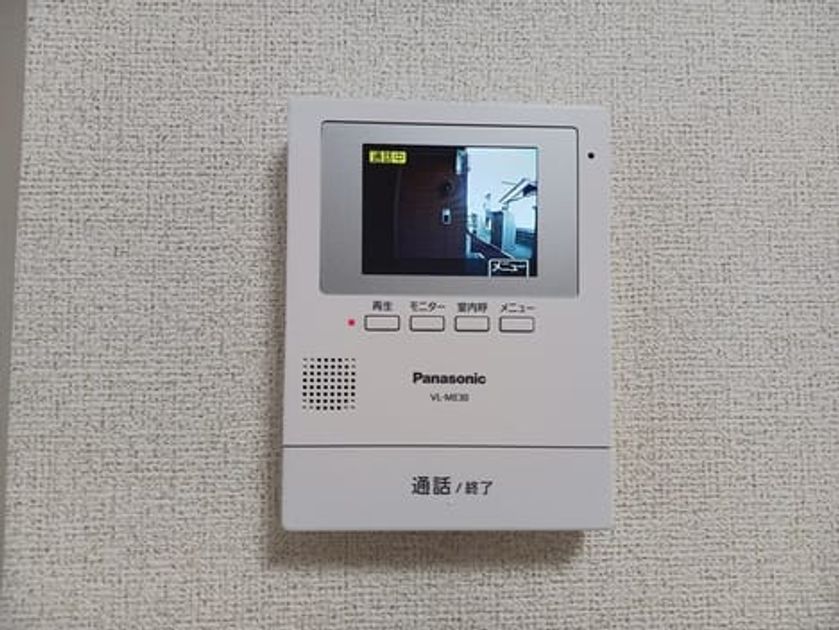 Naikan8 20250605000000 945x630