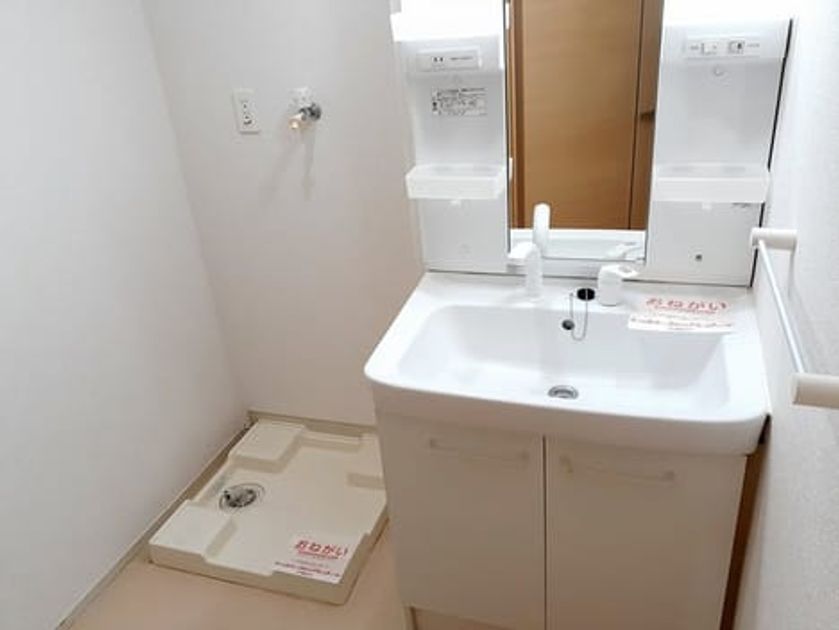 Naikan4 20230629000000 945x630