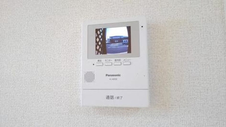 Naikan9 20190422000000 945x630