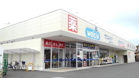 Naikan14 20240930000000