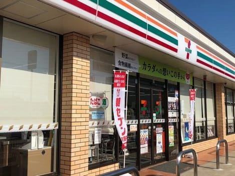 Naikan16 20221130000000