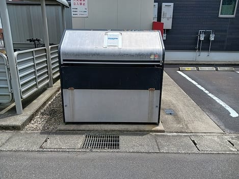 Naikan11 20260925000000