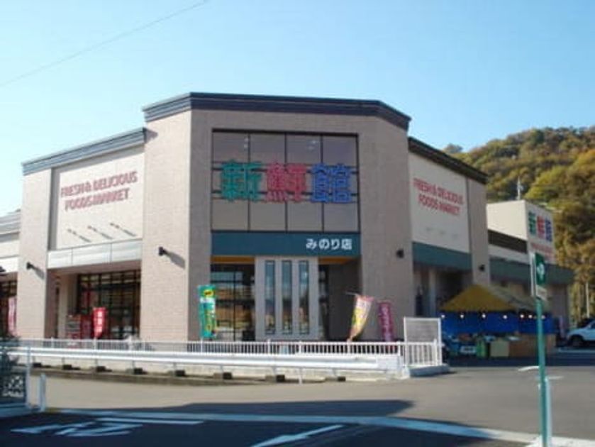 Naikan17 20210527000000 945x630