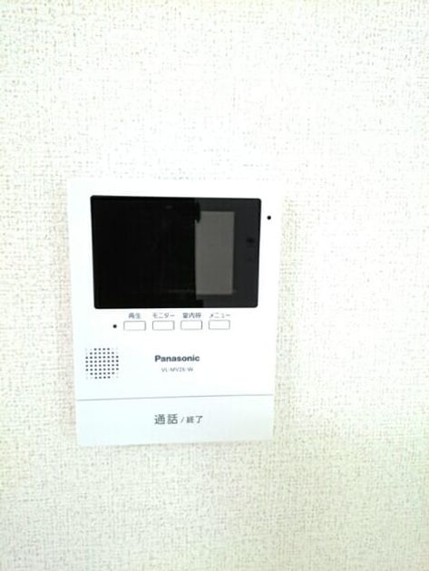 Naikan9 20170724000000 945x630