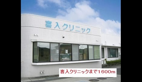 Naikan3 20170903000000