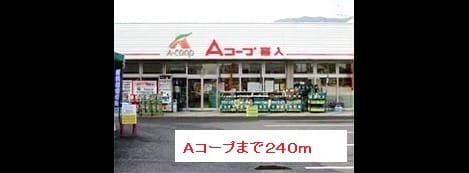 Naikan5 20170903000000