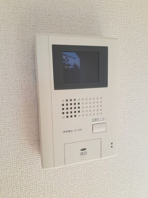 Naikan10 20231208000000 945x630