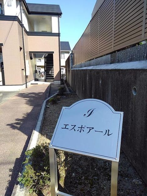 Naikan9 20191101000000