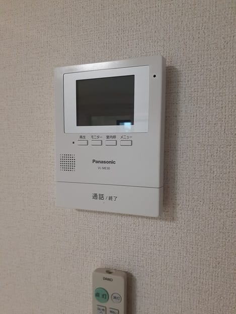 Naikan10 20230622000000