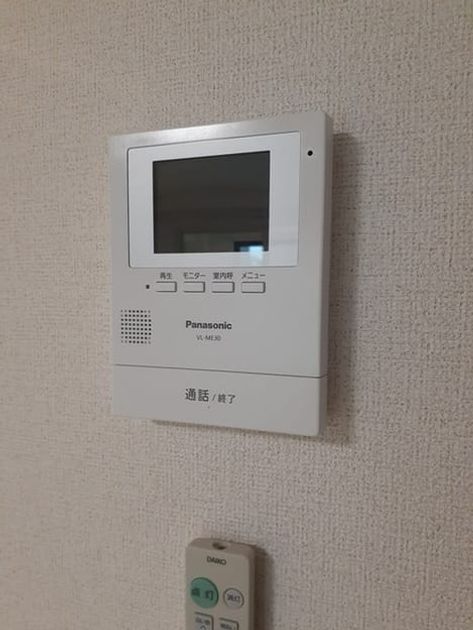 Naikan10 20230622000000 945x630