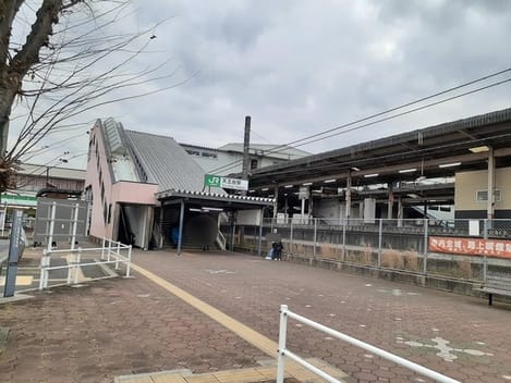 Naikan3 20250317000000
