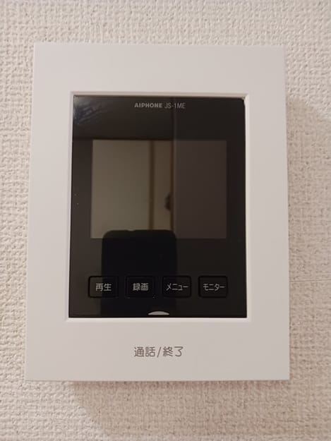 Naikan12 20241029000000