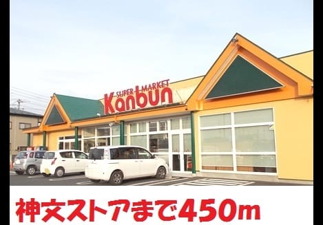 Naikan14 20180831000000