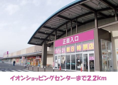 Naikan16 20180831000000