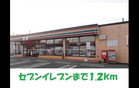 Naikan18 20180831000000