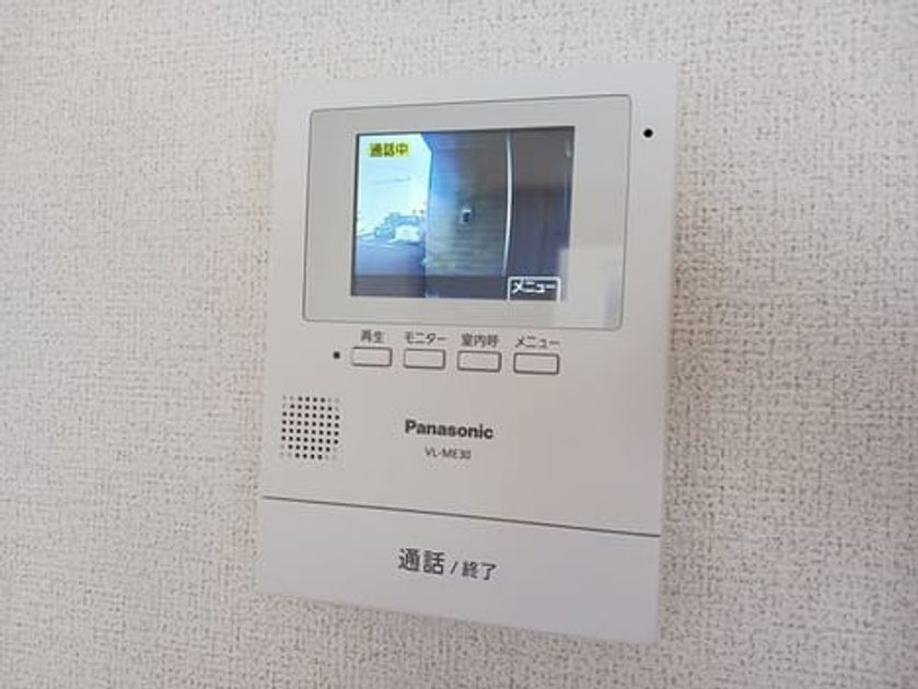 Naikan9 20241111000000 945x630