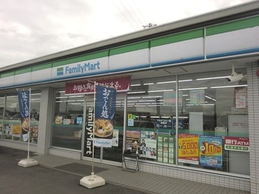 Naikan13 20211115000000 945x630